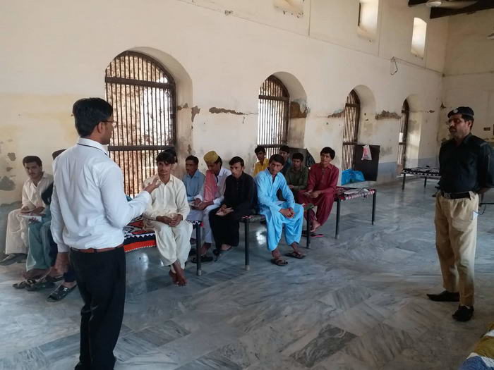 Central Prison Sukkur