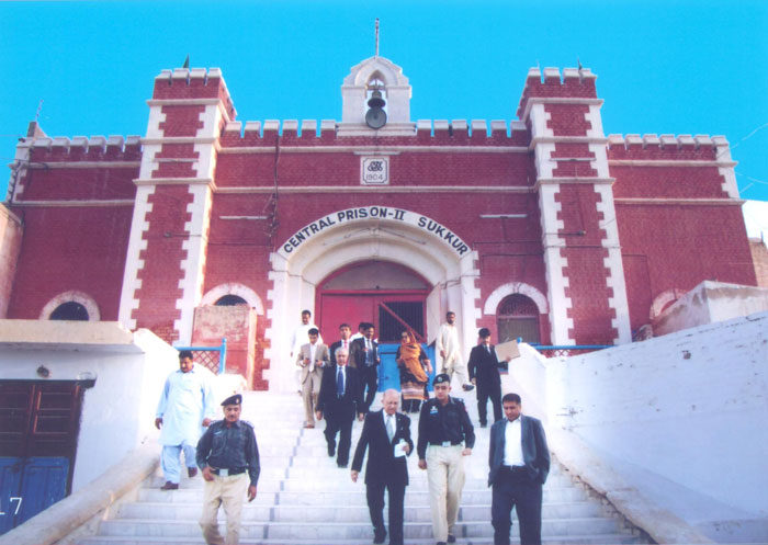 Sukkur Jail Opening